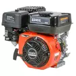 Ducar DH225 6.4HP irtomoottori, bensa - Irtomoottorit - 6438014282381 - 1