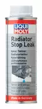 Jäähdyttimen paikkausaine 250 ml - Autonhoitotarvikkeet - 4100420028281 - 1