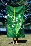 Monivärinen Rantapyyhe 70x130 cm - Pehmeä ja Imukykyinen Polyesteri/Polyamidi Mikrokuitukangas - Kylpyhuoneen Ylellisyys - Pyyhkeet ja kylpytakit - 8684282665601 - 2