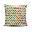 Monivärinen Sisustustyyny 43x43 cm - 50% Puuvilla, 50% Polyesteri, Konepestävä, Silikonitäyte, Piilovetoketju - Koristetyynyt - 8681181473511 - 1