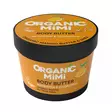 Organic Mimi, body Butter 100ml - Vartalon hoito - 8606032060931 - 1