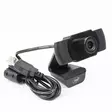 PNI CW1850 Full HD 1080P 2MP -verkkokamerapaketti, USB, kiinnitys ja tarrakiinnityslippu mukana - PNI tuotteet - 5949066546181 - 4