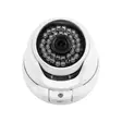PNI House AHD25 5MP videovalvontakamera, kupoli, 3,6 mm linssi, 36 IR LEDiä, ulkona tai sisällä, IP66 - PNI tuotteet - 5949066526411 - 5
