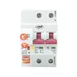 PNI SafeHome PT802P WiFi, 2P, 100A, Internet-ohjaus, PNI Smart -mobiilisovellus tai Tuya, Alexa ja Google Assistant yksivaiheinen sulake 230V - PNI tuotteet - 5949066519161 - 1