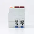 PNI SafeHome PT802P WiFi, 2P, 100A, Internet-ohjaus, PNI Smart -mobiilisovellus tai Tuya, Alexa ja Google Assistant yksivaiheinen sulake 230V - PNI tuotteet - 5949066519161 - 7