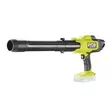 Ryobi 18V Hiiliharjaton puhallin RY18BLCXA-0 - Lehtipuhaltimet - 4892210236111 - 1
