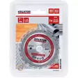 Sirkkelinterä Ø 85x15x1,8mm 24T - Sirkkelinterät - 5400338076121 - 1
