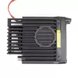 VHF-radioasema PNI Alinco DR-138HE 144-146MHz, 200 kanavaa, DMTF, 12V - PNI tuotteet - 4969182341201 - 5