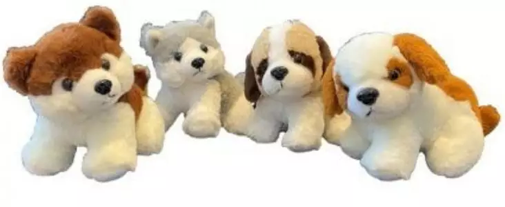 Pikkukoira 18 cm - Nuket ja pehmolelut - 6438484006111 - 1