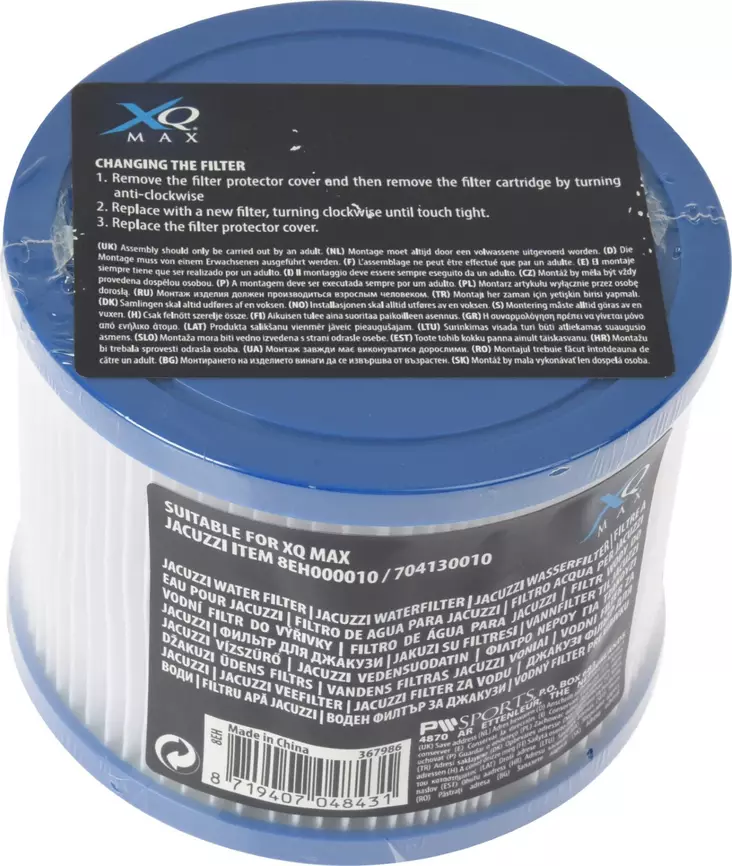 Porealtaan suodatin - Ilmatäytteiset ulkoporealtaat - 8719407048431 - 1