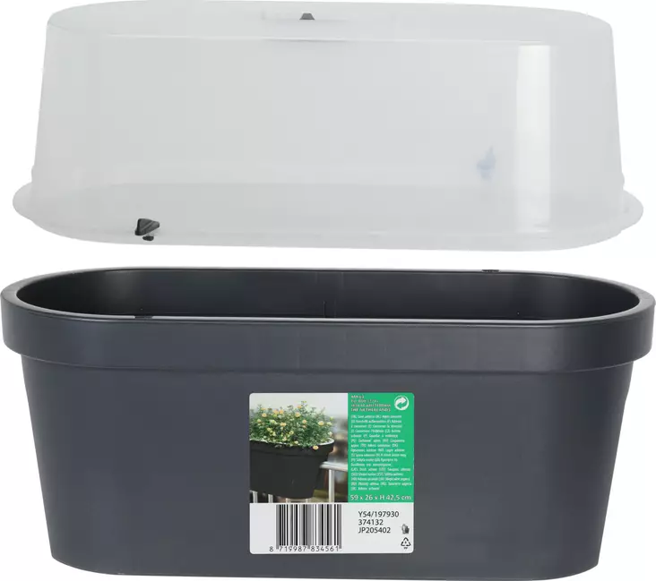 Parvekelaatikko kannella, tummanharmaa, 59 x 26 x 42,5 cm - Istutusastiat ja tarvikkeet - 8719987834561 - 1
