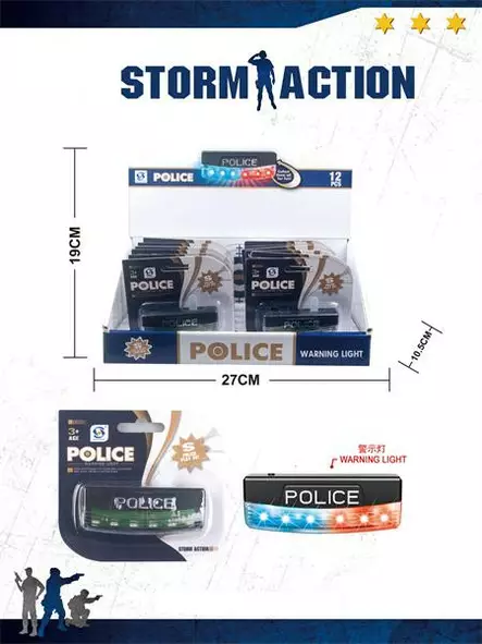 Lasten poliisin hälytysvalo klipsillä - 7 vilkkuvaa toimintoa, 3+ vuotta - Lasten työkalut ja ammattilelut - 6438484016912 - 1