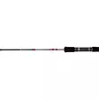 Haspelivapa Shimano Zeric 175 cm - Kelat ja vavat - 022255144612 - 3