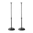 Kaiutinteline | Sopii käytettäväksi: Yleismalli | Lattia | 4.5 kg | Height Adjustable | ABS-Muovi / Teräs | Musta - Kaiutintelineet - 5412810333912 - 20