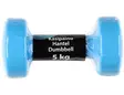Kasipaino Neopreeni 5 kg Atom - Kahvakuulat ja käsipainot - 6410413058712 - 1