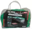 Kuormaverkko 1.6 m x 3.5 m - Kuorman sidonta - 6430032157252 - 1