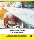 Painepesuaine Speed 5 l - Painepesurit - 6438168092652 - 2