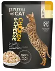 PrimaCat Fillets Kanaa ja juustoa hyyte - Kissan ruoka - 6430069581242 - 1