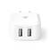 Seinälaturi | 24 W | 2x 2.4 A A | Lähtöliitäntöjen määrä: 2 | 2x USB-A | Kaapeli ei sisälly | Single Voltage Output | Valkoinen - Verkkolaturit - 5412810267552 - 5