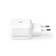 Seinälaturi | 24 W | 2x 2.4 A A | Lähtöliitäntöjen määrä: 2 | 2x USB-A | Kaapeli ei sisälly | Single Voltage Output | Valkoinen - Verkkolaturit - 5412810267552 - 6