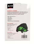 Suojapeite ajoleikkurille AX4 XXL, musta - Ruohonleikkureiden terät ja tarvikkeet - 6418536008102 - 4