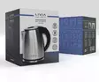 Vedenkeitin MALSKI 1l, Livia - Kahvinkeittimet ja vedenkeittimet - 6438151016672 - 8