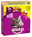 Whiskas 7+ senior 800g Kanaa Sivukuva - Kuivaruoka - 5900951294112 - 2