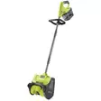 Akkulumilapio 25 cm 18V ON - Lumilingot - 4892210223302 - 1