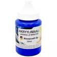 Akryylimaali 250 ml sininen - - 19-19-6429810234032 - 1