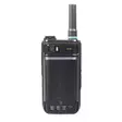Kannettava radioasema PNI 3588S, GSM 4G, kaksoiskamera, 2,4 tuuman värinäyttö, Li-Ion 3800 mAh, IP68 - PNI tuotteet - 5949066531842 - 8