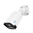 NVR PNI House IP716 -videovalvontapaketti, 16 IP-kanavaa 4K, H.265, ONVIF ja 4 PNI IP125 -kameraa IP:llä, 5MP, IP66 - PNI tuotteet - 5949066529092 - 7