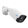 NVR PNI House IP716 -videovalvontapaketti, 16 IP-kanavaa 4K, H.265, ONVIF ja 4 PNI IP125 -kameraa IP:llä, 5MP, IP66 - PNI tuotteet - 5949066529092 - 8