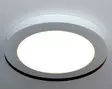 Paneelivalo LED 24W uppo/pinta-asennus - Poistoerät - 0283080137242 - 1
