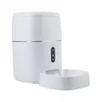 PNI MyPet PT033PF älykäs lemmikkiruoka-automaatti, WiFi, 3 litraa, ohjelmoitavissa omasta PNI Smart- tai Tuya-sovelluksesta - PNI tuotteet - 5949066521362 - 12