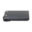 PNI PB-R30 Li-Ion 1200 mAh -akku PNI PMR R30 -asemalle - PNI tuotteet - 5949066522062 - 5