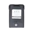 PNI PB-R30 Li-Ion 1200 mAh -akku PNI PMR R30 -asemalle - PNI tuotteet - 5949066522062 - 1