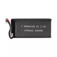 PNI R70 -vaihtoakku, 7,4 V, 1800 mAh, litiumioniakku, PNI PMR R70 PRO- tai DS890- ja DS890W-radioasemille - PNI tuotteet - 5949066531132 - 2
