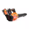 Robota DC-LB36V akkulehtipuhallin 36V runko - Lehtipuhaltimet - 6438212130132 - 2