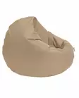 Säkkituoli ulkokäyttöön, musta, 100 cm, mukava, ympäristöystävällinen - Säkkituolit - 8683743040582 - 2