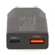 Seinälaturi | 20 W | GaN | PD3.0 | 1.5 / 2.0 / 2.22 A / 3.0 A | Lähtöliitäntöjen määrä: 2 | USB-A / USB-C | Automaattinen Jännitteen Valinta | Musta - Verkkolaturit - 5412810470242 - 10