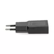 Seinälaturi | 20 W | GaN | PD3.0 | 1.5 / 2.0 / 2.22 A / 3.0 A | Lähtöliitäntöjen määrä: 2 | USB-A / USB-C | Automaattinen Jännitteen Valinta | Musta - Verkkolaturit - 5412810470242 - 15