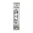Yala SilverCloud YS800 upotettava sähkömagneettinen ovikello, Fail Secure NC - PNI tuotteet - 5949066501852 - 7