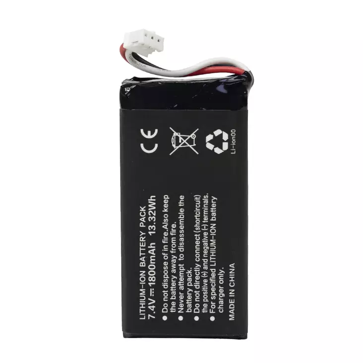 PNI R70 -vaihtoakku, 7,4 V, 1800 mAh, litiumioniakku, PNI PMR R70 PRO- tai DS890- ja DS890W-radioasemille - PNI tuotteet - 5949066531132 - 1