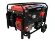 Aggregaatti 7500W Mag-Pro Power Tools - Aggregaatit - 6418536023143 - 2