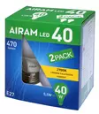 Airam Led vakio 5,5W E27 kanta 2 kpl myyntipakkaus 1 - Lamput ja loisteputket - 6435200231673 - 3