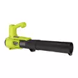 Akkupuhallin Ryobi ONE+ 18V runko - Akkuerikoistyökalut - 4892210203953 - 2