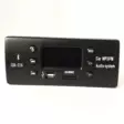 Autokruiser: Radio - Autokruiser - 6438431017153 - 1