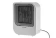 Bellus Puhallinlämmitin PTC Compact 1500W - Lämpöpatterit ja -puhaltimet - 6410413083233 - 1