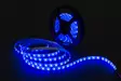 Led-nauha 5 m RGB =C3=A4=C3=A4niohjattava - Valonauhat - 6410416103303 - 17