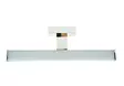 Peilivalaisin 8W LED IP44 LUMINA - Lamput ja loisteputket - 6438140415073 - 1